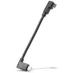 Bosch USB Charging Cable - Lightning For SmartphoneHub - 1270016790