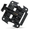 Bosch Mounting Plate For Nyon BUI350 - 1270020468 -Fietswereld Winkels 4054289001391 montageplatte nyon 915404