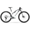 BMC FOURSTROKE THREE - 29" Carbon Mountainbike - 2023 - Carbon / White 2 BMC FOURSTROKE THREE - 29" Carbon Mountainbike - 2023 - Carbon / White -Fietswereld Winkels fourstroke three carbon white 1336969